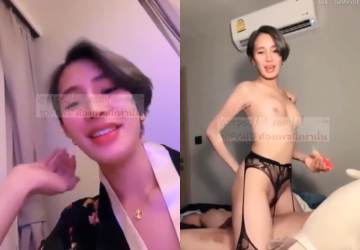 คลิปเด็ดกลุ่มลับMLive